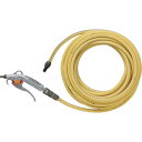 WTB 軽量マグダスター耐油ホースセット WT91D-20SO