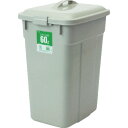 【送料別途】【直送品】積水 エコポリペール角型#60 本体 PEK60H(3)