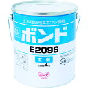 【送料別途】【直送品】コニシ E209S コンクリート用補修剤 注入補修用・充てん接着用高粘度形エポキシ樹脂 3kgセット 夏用 4S 45730