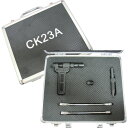 KANA チェーンカッターセット CK23A