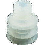 CONVUM 吸着パッド 3段ジャバラワンタッチ取付け Φ7 シリコンゴム 乳白 PCG-7-S