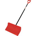 【送料別途】【直送品】JEJアステージ ラッセル パイプエ R-550(4)