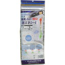 Dio 風通しのよい省エネシート 1m×2m 220491