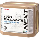 リンレイ 床用樹脂ワックス プロバランス ネクスト 18L RECOBO 642730
