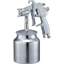 WTB マグスプレーガンセット WT888S-10S