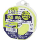 たくみ 水糸 軽糸イエロー極太80m 4512