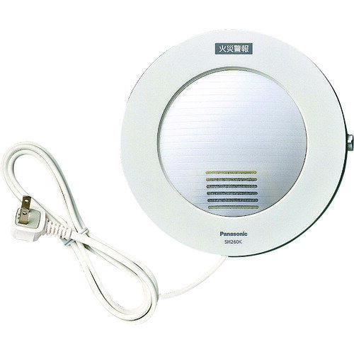 Panasonic 光る警報ブザー(けむり・ねつ当番用) SH260K Panasonic 光る警報ブザー(けむり・ねつ当番用) SH260K