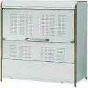 【送料別途】【直送品】ヨドコウ ヨドダストピツト DPMA-2200