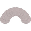 HAZET オービタルサンダー用研磨パッド #600 9033-5-06/10