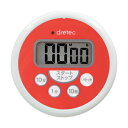 洗えるタイマー レッド dretec ドリテック T-533RDHA