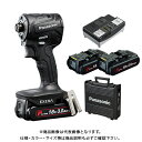 パナソニック Panasonic 18V 3.0Ahインパクトドライバー(黒) 電池パック2個、充電器、ケース付 EZ1PD1N18D-B