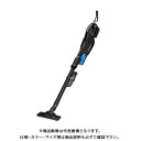 パナソニック Panasonic 工事用サイクロン式クリーナー 黒 14.4V 5.0Ah電池セット（1個付） EZ37A5LJ1F-B