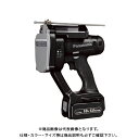 【イチオシ】パナソニック Panasonic 充電全ねじカッター Dual 18V電池セット(5.0Ah電池2個+充電器+ケース付) 黒 EZ45A8LJ2G-...
