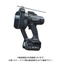 【イチオシ】パナソニック Panasonic 充電全ネジカッター Dual 18V 5.0Ah電池パック2個 急速充電器 ケース付き 黒 EZ45A9LJ2G-B