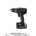 【イチオシ】パナソニック Panasonic 充電ドリルドライバー Dual 14.4V 5.0Ah電池2個・充電器・ケース付 黒 EZ74A3LJ2F-B
