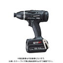 パナソニック Panasonic 充電マルチインパクトドライバー Dual 黒 14.4V 5.0Ah電池2個付 EZ75A9LJ2F-B