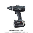 【イチオシ】パナソニック Panasonic 充電マルチインパクトドライバー Dual 黒 18V 5.0Ah電池2個付 EZ75A9LJ2G-B