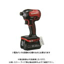 パナソニック Panasonic 充電インパクトドライバー Dual 14.4V 5.0Ah電池2個 充電器 ケース付 赤 EZ76A1LJ2F-R