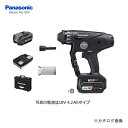 【イチオシ】パナソニック Panasonic EZ78A1L...