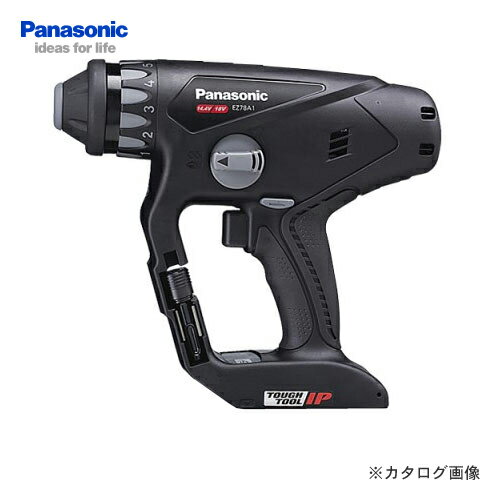 パナソニック Panasonic EZ78A1X-B Dual 充電式マルチハンマードリル (黒) 本体のみ