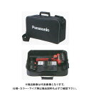 【イチオシ】パナソニック Panasonic パワーツール 工具用ソフトケース 230×400×125mm EZ9521