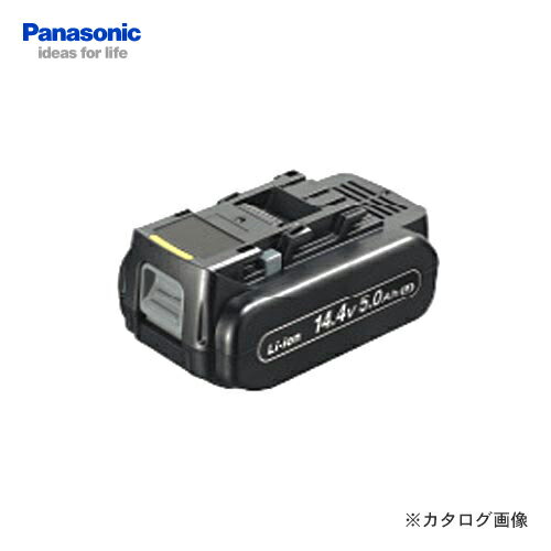 楽天工具屋「まいど！」【イチオシ】パナソニック Panasonic EZ9L48 14.4V 5.0Ah リチウムイオン電池パック LJタイプ