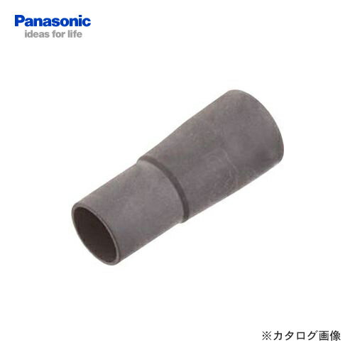 パナソニック Panasonic EZ9X012 充電式パワーカッター用 集塵機ホースアダプター