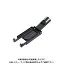 パナソニック Panasonic EZ4550用集じん機アダプター EZ9X016