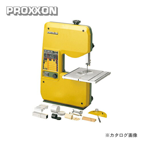 プロクソン PROXXON ミニバンドソウ(木工・金工用) No.28170