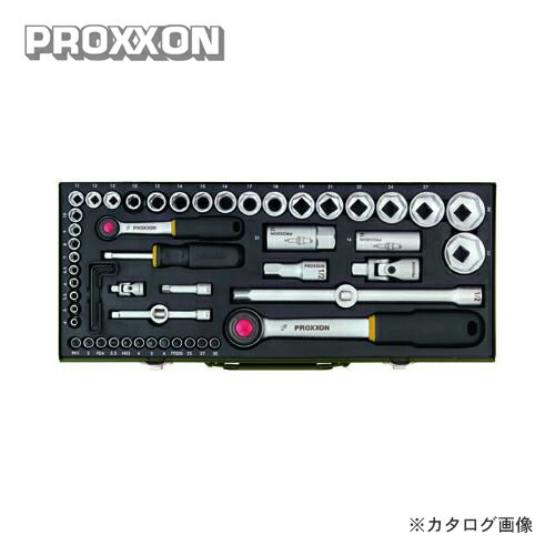 プロクソン PROXXON 56点・マルチソケットレンチセット 1/4・1/2 No.82040