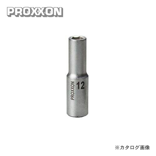 プロクソン PROXXON ディープソケット 12mm 1/2 No.83357