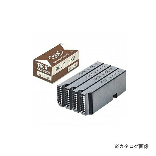 レッキス工業 REX 161130 厚鋼用MC42-54 マシン・チェーザ(電線)