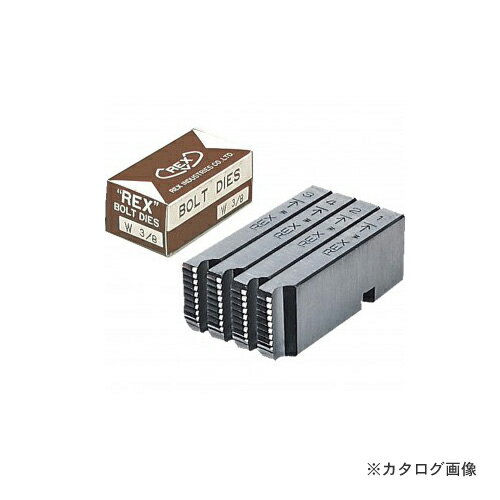 レッキス工業 REX 161230 薄鋼用MC31-51 マシン・チェーザ(電線)