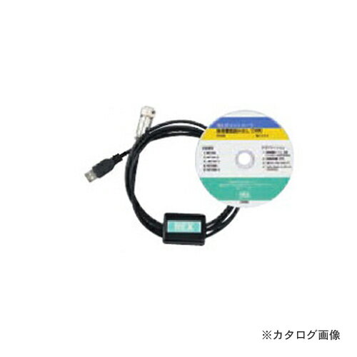 レッキス工業 REX 3140A6 融着履歴読み出しソフト