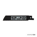 レッキス工業 REX 381001 NO.21 ハイパーソー150ノコバ 140MM 8T HSS 5本セット