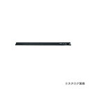 レッキス工業 REX 38325G G250A セーバーソー300用グリットソー 450MM 5本セット