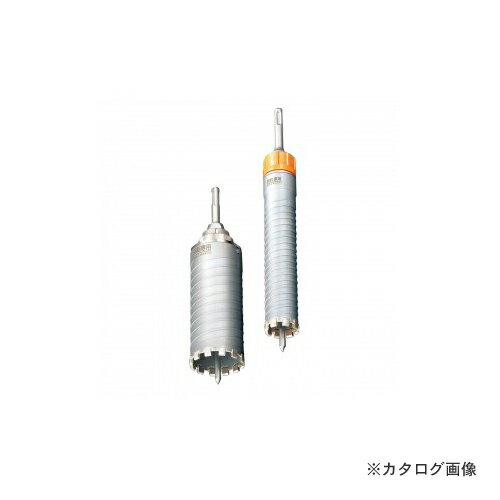 レッキス工業 REX 451307 乾式ダイヤ ドリルビット(セット)RDB-D50