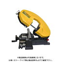 【メーカー名】 ●レッキス工業（株） 【特長】 ●小型軽量・コンパクト ●ベース部がA3用紙にすっぽり収まるコンパクト設計 ●切除除去用プーリーブラシ搭載 ●全面からのこ刃交換可能 ●ポッキンプラグ採用 ●荷重調整機能(2段階) 【仕様】 ●切断能力: ・丸パイプφ65 ・角パイプ□60 ・丸棒(軟鋼材)φ40 ●重量:11kg ●モーター:単相シリースモーター260W ●プーリー回転数 m-1:275 ●機械寸法 LxWxH（mm）:480X310X230 ●標準付属品:帯のこ刃　ハイス24山（品番475261）1本 【関連商品】 レッキス工業 REX マンティスXB65A(鋼管切断仕様) 14/18山のこ刃標準 XB65A 475165 レッキス工業 REX マンティス65Aのこ刃 ハイス24山 3本入 475261 レッキス工業 REX マンティス65Aのこ刃 ハイス14/18山 3本入 475260 &nbsp; &nbsp;