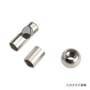 リジッド RIDGID 45358 先端ツールセット(6MMカメラ用)