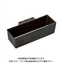 【イチオシ】リングスター SBS-200 (SBサイドボックス)