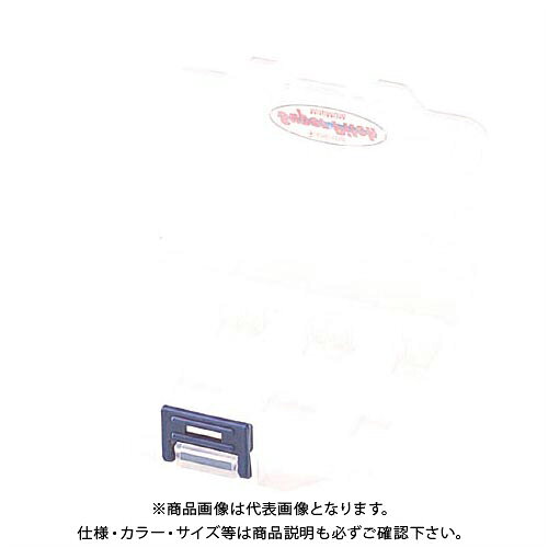 リングスター SP-375 (スーパーピッチミニマム(クリア))