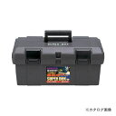 リングスター RING STAR スーパーボックス グレー SR-450G