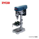 【直送品】リョービ RYOBI 卓上ボール盤 (幅65×つかみ能力50mm) TB-1131K