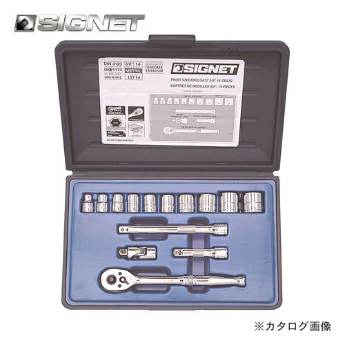 楽天工具屋「まいど！」シグネット SIGNET （＃812910B）3/8DR 14PC mm ソケットレンチセット 12714