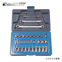 シグネット SIGNET 3/8DR ヘクスローブソケットセット 12835