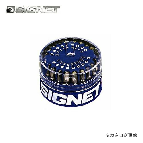 シグネット SIGNET 1/4”18PC マグナムビットセット 22009