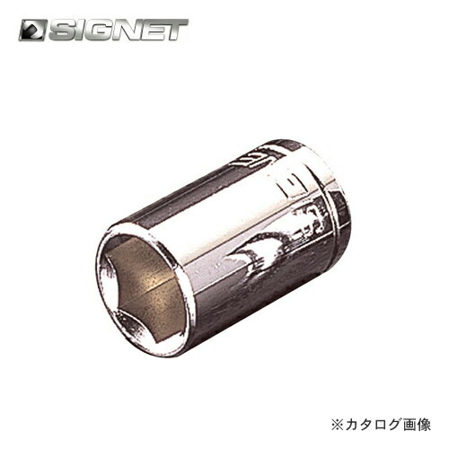 シグネット SIGNET 1/2DR 20mm ソケット (6角) 13320