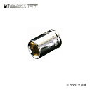 シグネット SIGNET 3/8DR 17mm ソケット (6角) 12317(4)