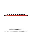 シグネット SIGNET 68266 1/2DR ロッキングソケットマグネットホルダー