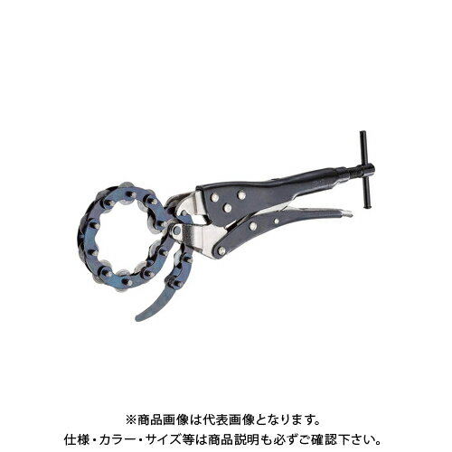 シグネット SIGNET チェーンパイプカッター 91140